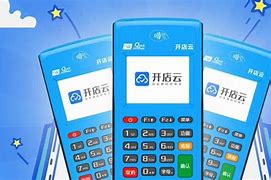 都昌POS机办理